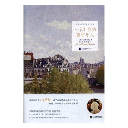 �����r�յ���������