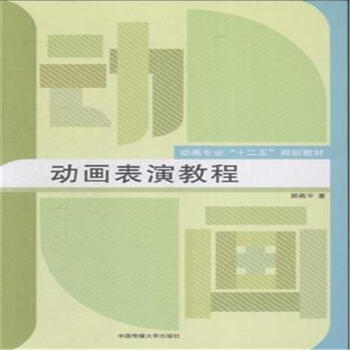 �Ӯ����ݽ̳�