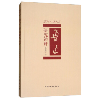 2011��2015����Ѹ�о����u