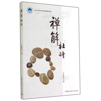 �U���Ԋ(sh��)