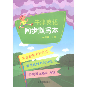 ţ��Ӣ�Z(y��) ͬ��Ĭ���� ���꼉(j��)�σ�(c��)