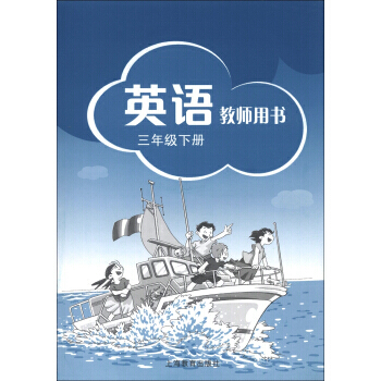 ӢZ(y) ̎Õ 꼉(j)(c)