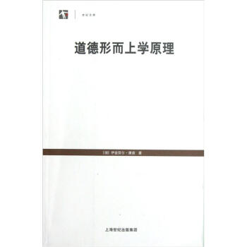 �����ζ��όWԭ��(���o����ϵ�Ѕ���.���o�Ď�)