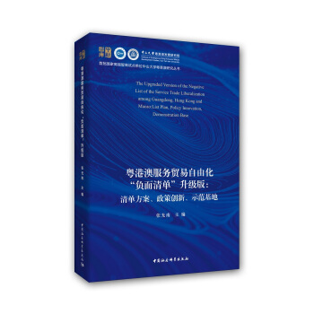 ���۰ķ���(w��)�Q(m��o)�����ɻ�ؓ(f��)����������棺��η��������߄�(chu��ng)����ʾ������