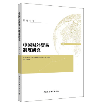 �Ї������Q(m��o)���ƶ��о�