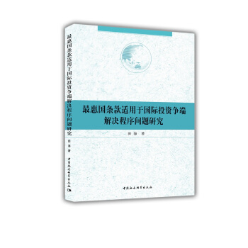 ��݇�(gu��)�l���m���ڇ�(gu��)�HͶ�Y��(zh��ng)�˽�Q����(w��n)�}�о�