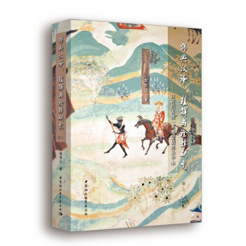 hgcԏоɷһϵ˼ģȫ