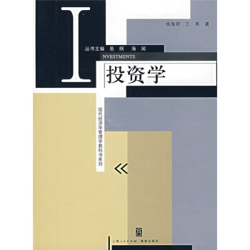 ͶYW(xu)(F(xin)(jng)(j)W(xu)W(xu)̿ƕϵ)