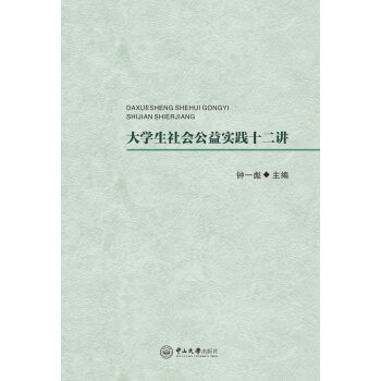 ��W(xu��)�����(hu��)���挍(sh��)�`ʮ���v