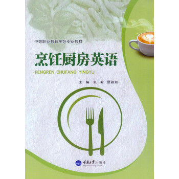 ��N��Ӣ�Z