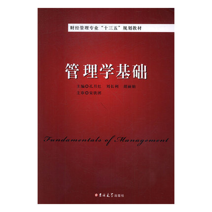 ؔ��(j��ng)���팣�I(y��)��ʮ���塱Ҏ(gu��)���̲ģ�����W���A(ch��)