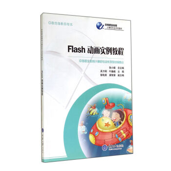 Flash �Ӯ������̳�