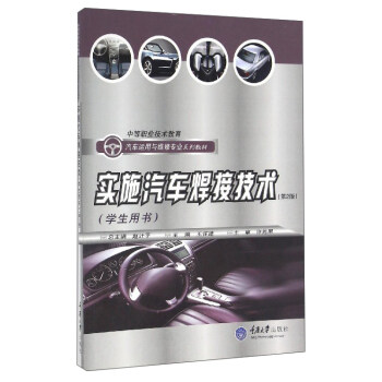 (sh)ʩ܇Ӽg(sh)W(xu)Õ(sh)