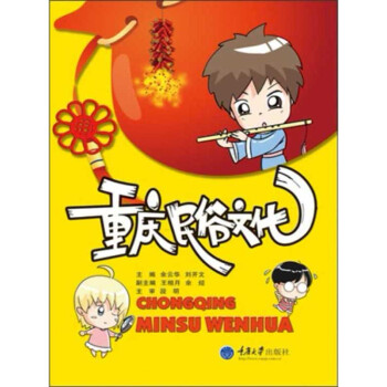 �ؑc�����Ļ�