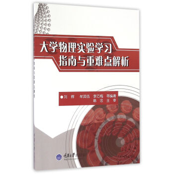 ��W���팍�W��ָ���c���y�c����