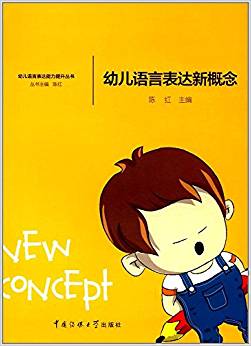 �׃��Z�Ա��_�¸���