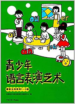 �������Z�Ա���ˇ�g(sh��)����������ϵ��1-3��(j��)