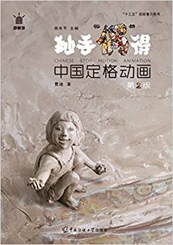 ���֡�ż���ã���2�棩