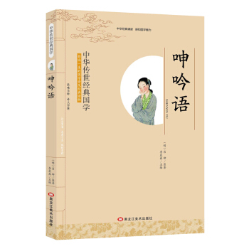 ���A������(j��ng)���(gu��)�W(xu��)�������Z