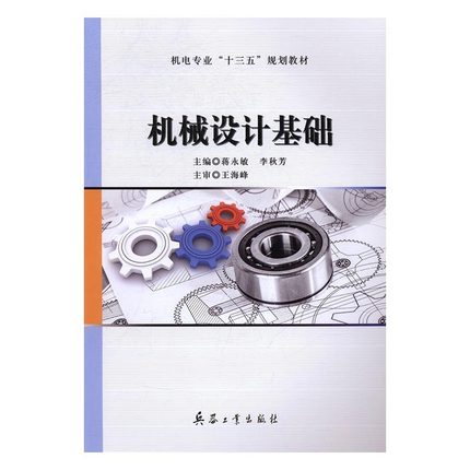 C(j)늌I(y)ʮ塯Ҏ(gu)̲ģC(j)еO(sh)ӋA(ch)