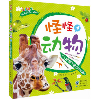 ֹք(dng):ʲô(dng)ﲻˮҲܻ