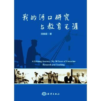 �ҵĺӿ��о��c��������