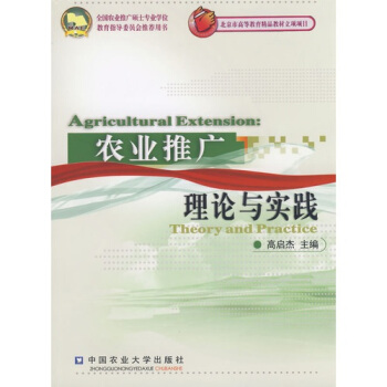 �r(n��ng)�I(y��)�ƏV��Փ�c���`