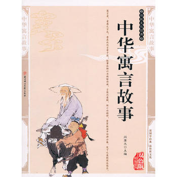 ���y(t��ng)�Ļ���(j��ng)�䣺���AԢ�Թ���