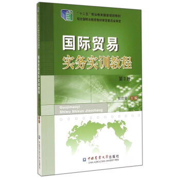 HQ(mo)׌ՌӖ̳̣3棩