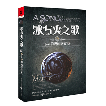 ���c��֮��10 [����] Ⱥ�f��ʢ�磨�ϣ�