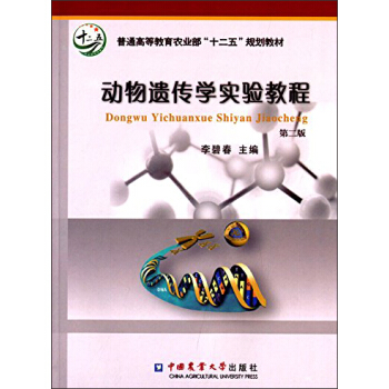 ��(d��ng)���z���W(xu��)��(sh��)�(y��n)�̳̣���2�棩