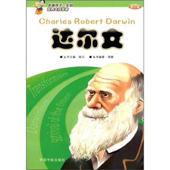 Ӱ푺���һ���������ƌW(xu��)��:�_(d��)����(�ڶ���)