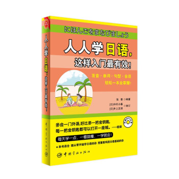 ˌWZ@TЧٛMP3PˌWZϵУ