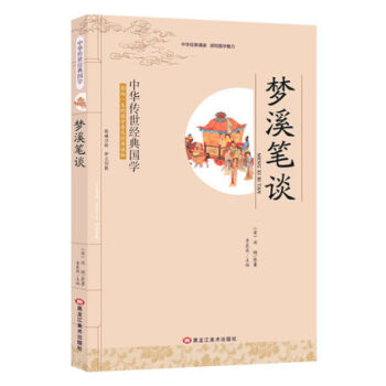 ���A������(j��ng)����W(xu��)����Ϫ�PՄ