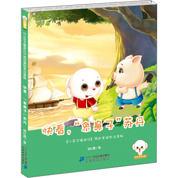 СӲʕ쿴ӡKLע棩