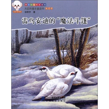 ȻǱͯԒ(sh)ע棨ļB(nio)ϵġħ