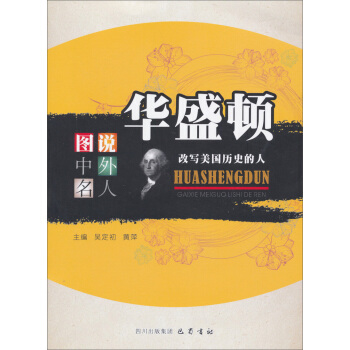 �D�f(shu��)�������ˣ��Aʢ�D �Č�(xi��)����(gu��)�vʷ���ˣ�2015�������Ŀ䛣�