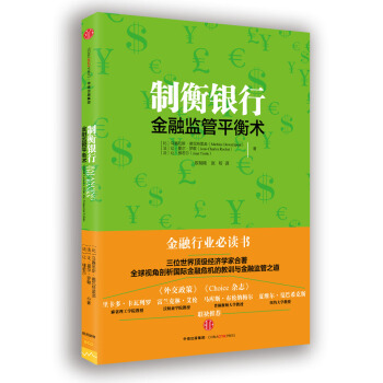 ƺyУڱO(jin)ƽg(sh)