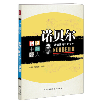 �D�f(shu��)�������ˣ��Zؐ�� ����ĺ�ƽ���x�ߣ�2015�������Ŀ䛣�