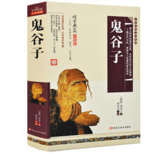 ���b�ŵ䣺�����ӣ����b�棩