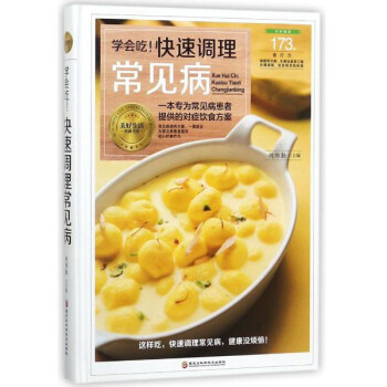 W(xu)(hu){(dio)Ҋ(jin)һ鳣Ҋ(jin)ṩČ(du)Yʳ