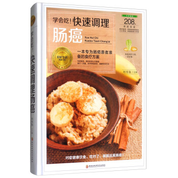 W(xu){(dio)cһcߜ(zhn)ʳ