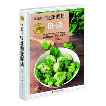 W(xu)(hu){(dio)βKҪo(h)E[