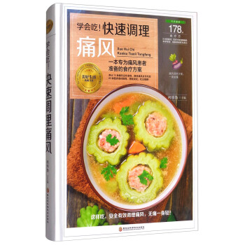 W(xu)(hu){(dio)ʹL(fng)һ(zhun)ʹL(fng)ߜ(zhn)ʳ