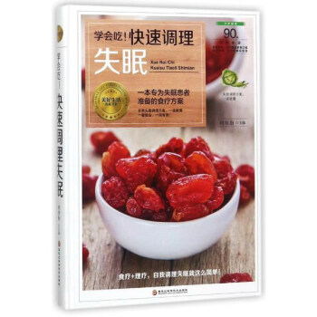 W{(dio)ʧߣһʧ߻ߜʂʳ