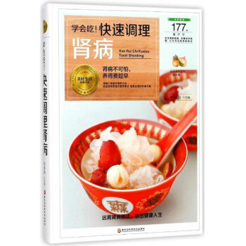 W(xu)(hu){(dio)IIB(yng)IҪ磩