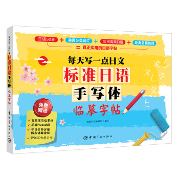 (bio)(zhn)Z֌wRġÿ쌑һc(din)ģٛRġ P현Ӯ ώv 50W(xu)(x)