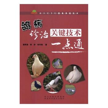 �����\���P(gu��n)�I���g(sh��)һ�c(di��n)ͨ