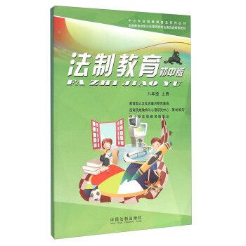 ƽ꼉(j)σ(c)(c)