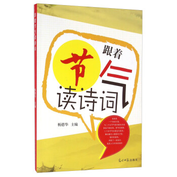 ������(ji��)���xԊ(sh��)�~